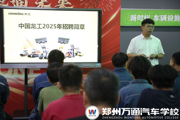 焊工校園招聘會(huì)：搭建就業(yè)橋梁，助力技能人才逐夢(mèng)職場(chǎng)