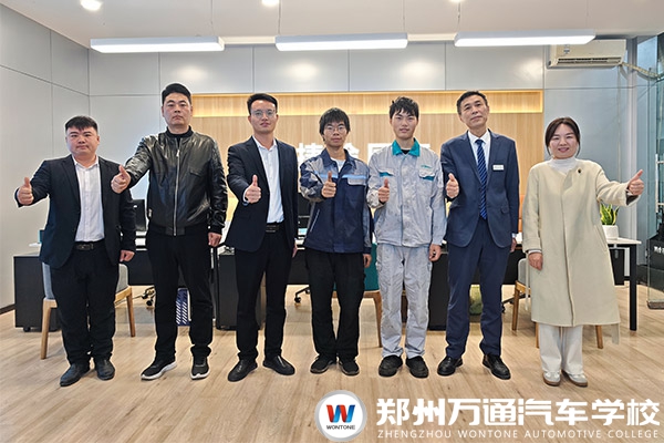 深化校企合作，共育未來英才 | 鄭州萬通校領(lǐng)導(dǎo)赴新能源企業(yè)交流考察