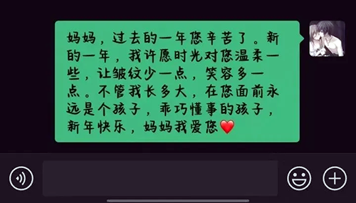 一份特殊的寒假作業(yè)，見證萬通學子從技能到心靈的成長