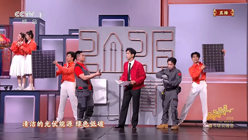 春晚《每道光》刷屏：30位世賽選手登臺，以技能之光照亮平凡之路