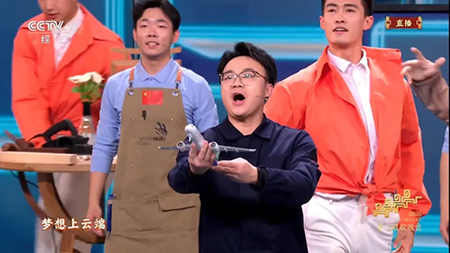 春晚《每道光》刷屏：30位世賽選手登臺，以技能之光照亮平凡之路