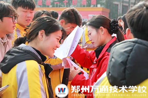 圓滿收官！鄭州萬通2026元宵喜樂匯精彩回顧，孩子的笑容是最好的答案