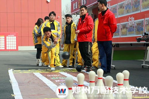 保齡球挑戰(zhàn)