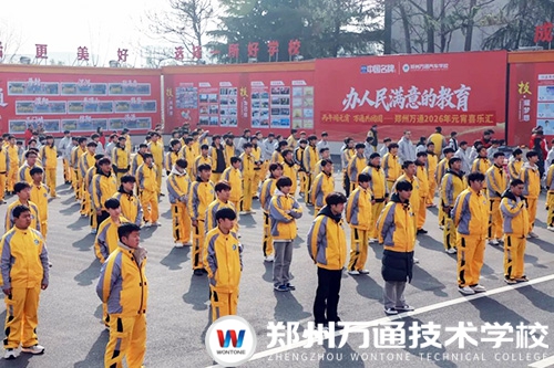 圓滿收官！鄭州萬通2026元宵喜樂匯精彩回顧，孩子的笑容是最好的答案