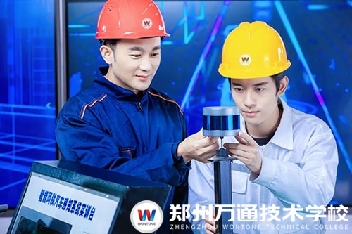 03選擇萬通，就是選擇與時代同行