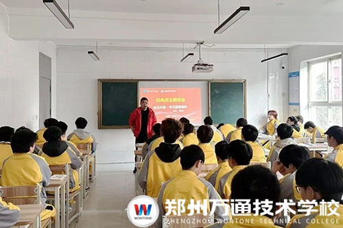 深學(xué)：思想碰撞，傳承薪火