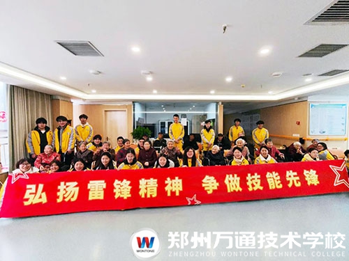 傳承雷鋒精神，綻放青春風采——從誓言到行動，萬通學子用青春力量續(xù)寫雷鋒精神新篇