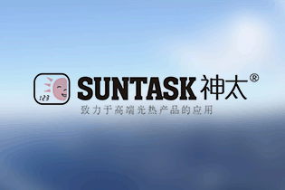 【優(yōu)秀學(xué)子】潘耿魁：從懵懂少年到門店掌舵人，以技能為翼，赴人生新程