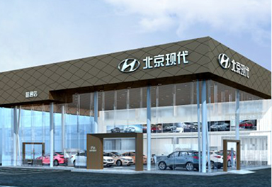 河南天行健汽車(chē)服務(wù)有限公司