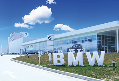 鄭州寶蓮祥汽車(chē)銷(xiāo)售服務(wù)有限公司