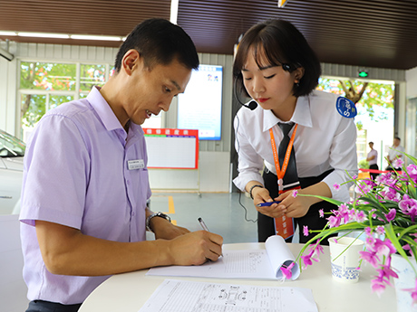 汽車商務(wù)比賽